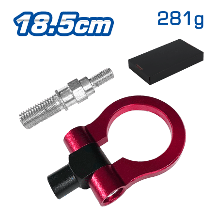 GANCHO REMOLQUE DEPORTIVO ANILLO 19.5CM 318G ROJO