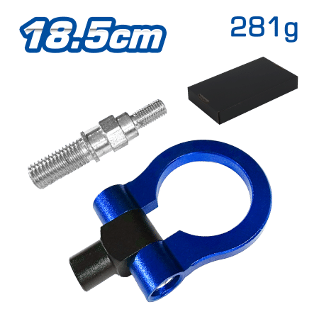 GANCHO REMOLQUE DEPORTIVO ANILLO 19.5CM 318G AZUL